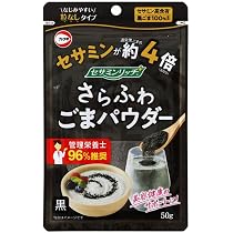 Amazon.co.jp: 九鬼 さらさらセサミン黒ごまきな粉 120g : 食品・飲料